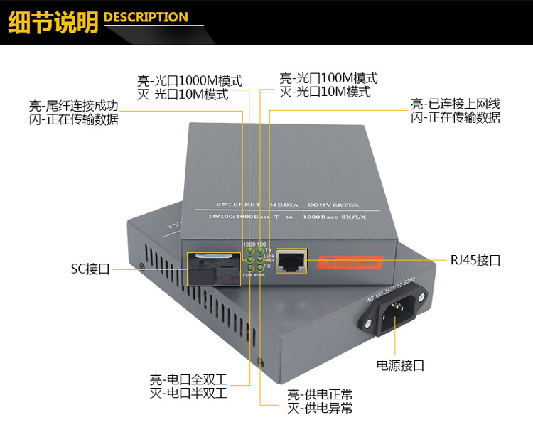 GS-03a-（内电）_10.jpg